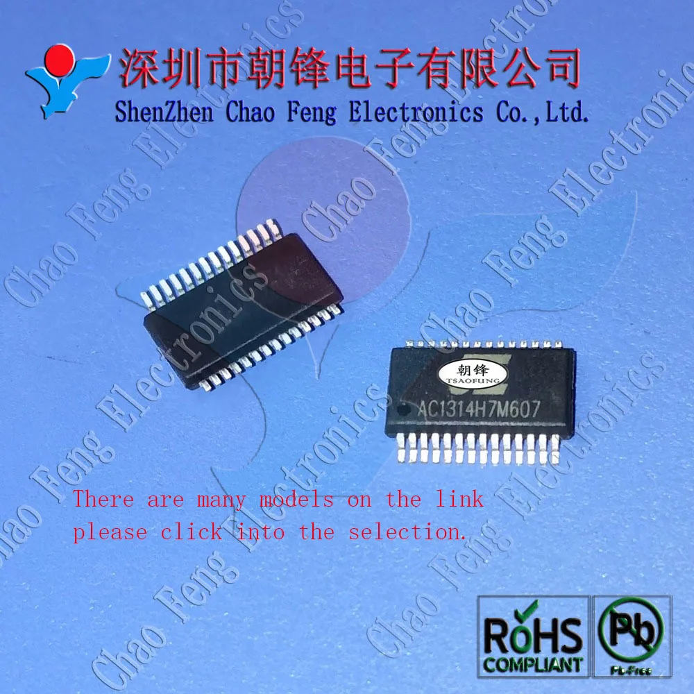 5PCS AC1314H7M607 AC1314H7 AC1314 SSOP CB714BF CB714 BGA up1713P up1713 ...