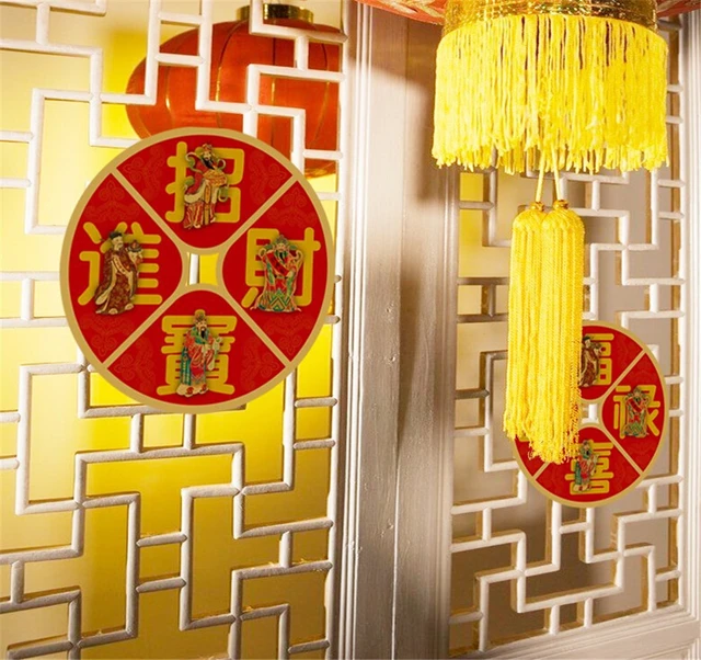 Happy New Year Chinese Traditional Style Blessing Words Door Windows Wall DecalsLiving Room Bedroom