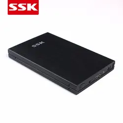 ССК HE-G300 USB 3,0 HDD корпус 2,5 дюймов SATA внешний жесткий диск случае до 5,0 Гбит/с 2,5 дюймов жесткий диск коробка с OTB