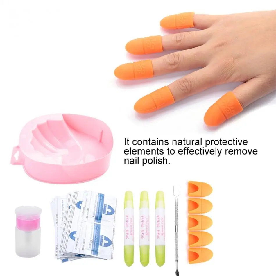 Новый лак для ногтей удаления комплект Nail Art очиститель лак для ногтей ватным тампоном Ручная стирка чаша