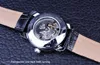 Men's Watches