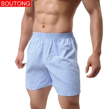 Soutong, летние мужские шорты, мужские повседневные шорты, домашние мужские короткие штаны, домашние трусы, свободные мужские шорты Bermuda Masculina wfk01