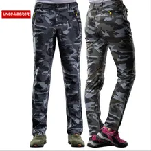 UNCO& BOROR мужские/женские походные брюки камуфляжные брюки свободные удобные брюки карго камуфляжные джоггеры брюки M-4XL
