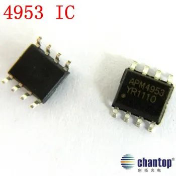 

Free shipping 200pcs/lot SOP8 APM4953 IC SMD 4953 Dual P-Channel Enhancement Mode MOSFET for LED sign display drive power