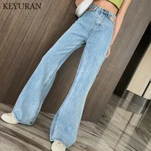 Высококачественные женские джинсы с большими дырками, с высокой талией, с широкими штанинами, женские джинсовые штаны в стиле панк, винтажные джинсы-клеш для мам