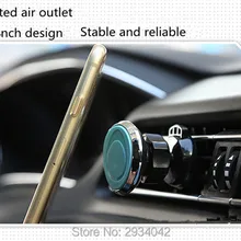 Автомобильная стильная прочная Магнитная стойка для мобильного телефона для автомобиля Автомобильная воздухоотводная труба для Land Rover discovery 2 3 4 freelander 1