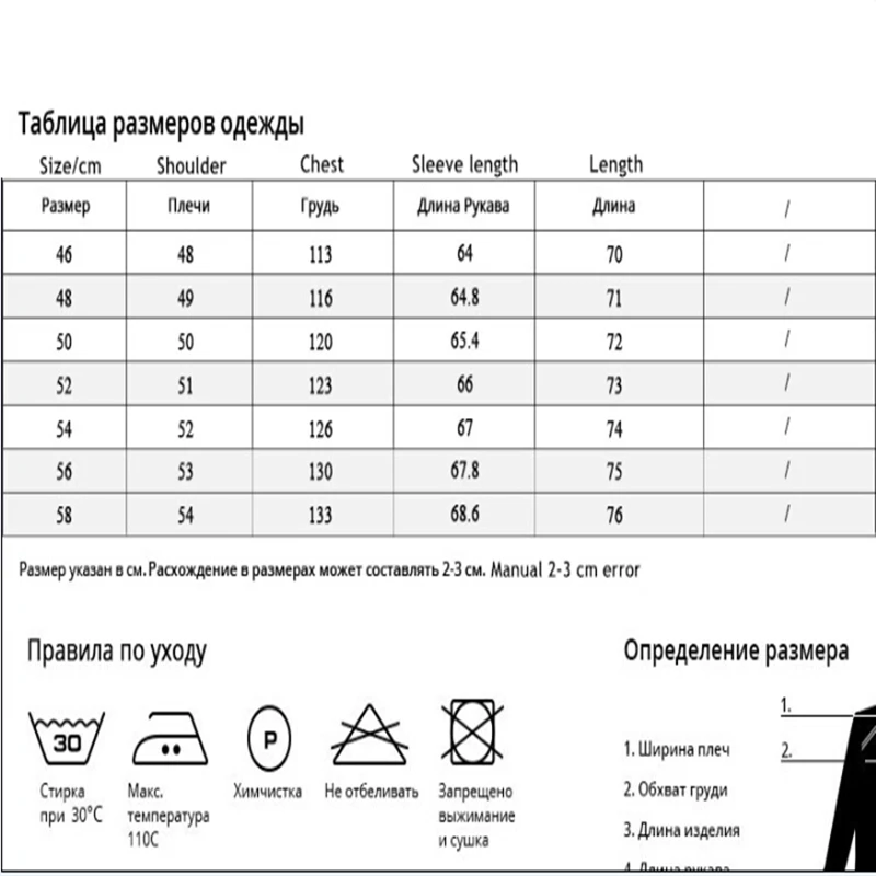 Горячая Распродажа модные зимние мужские пальто куртка из искусственной кожи воротник из меха норки кожаные куртки для мужчин Высокое качество