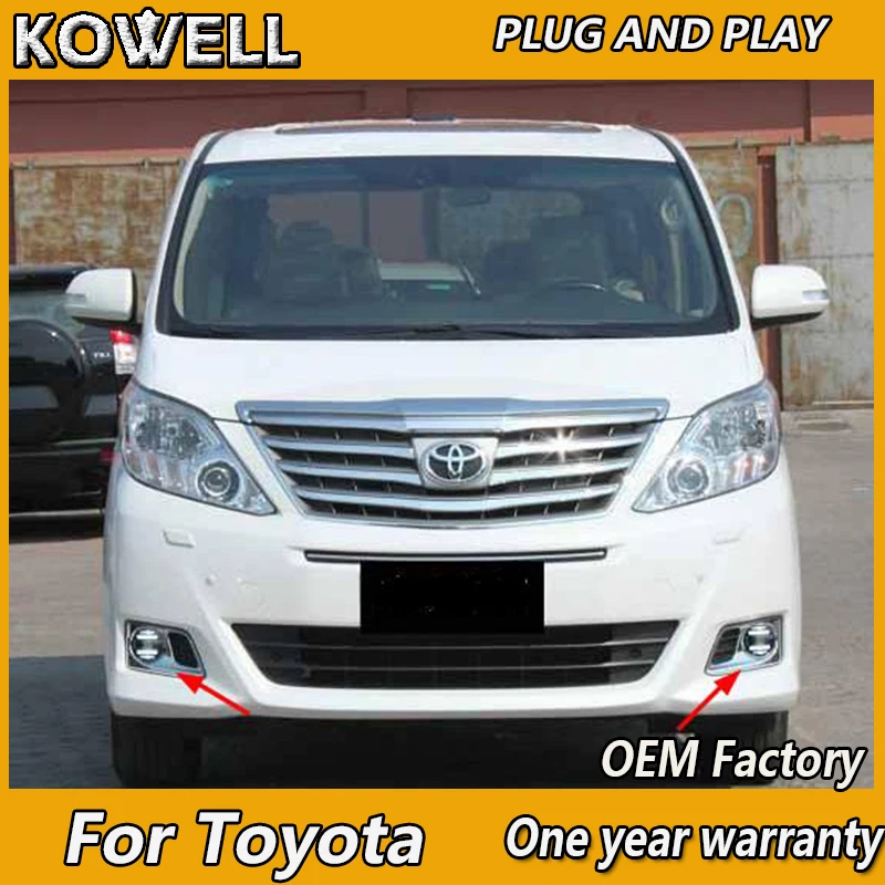 

KOWELL Car Styling Fog Lamp for Toyota Land Cruiser Prado Alphard VIOS CROWN LED Fog Light Fog Lamp LED DRL 2 function model
