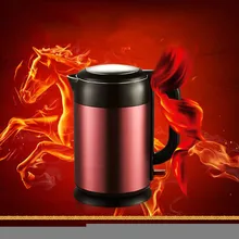 Электрический чайник автоматическая мощность двойной слой теплоизоляция 304 нержавеющая сталь защита от перегрева