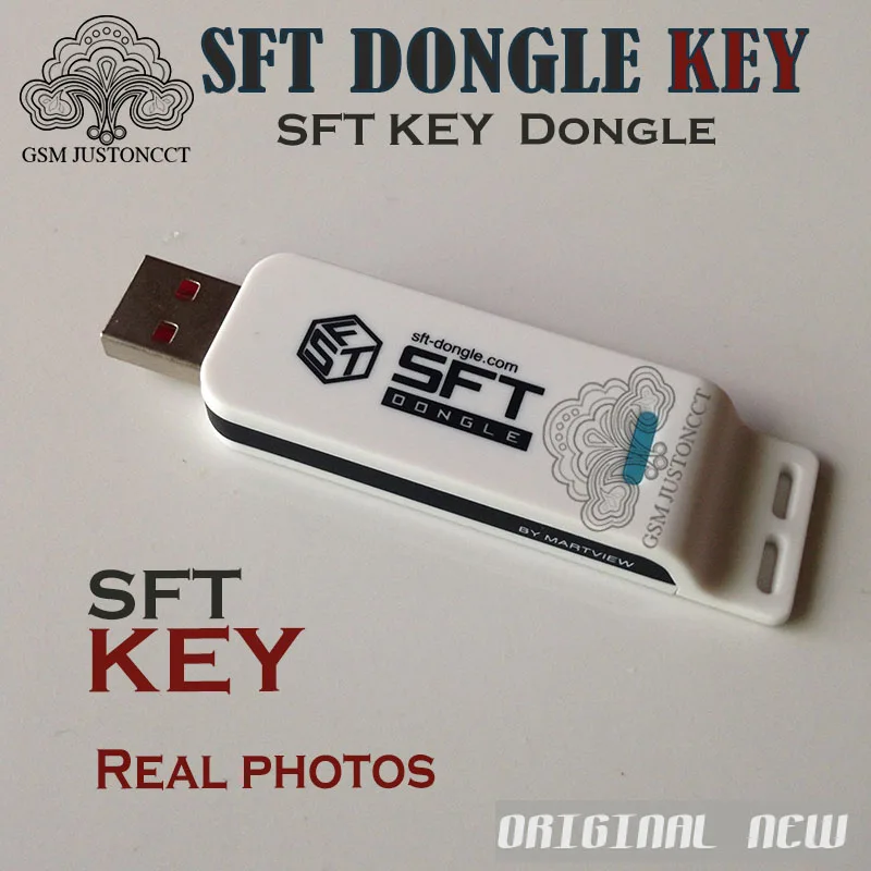 SFT KEY DONGLE - gsmjustoncct -B1