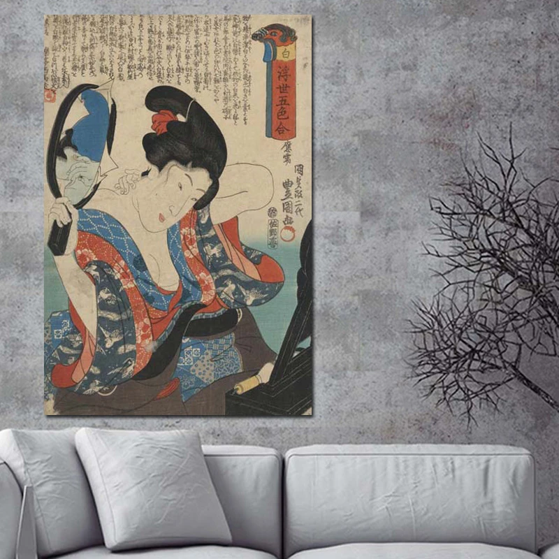 古典的な日本画プリントとポスター壁絵肖像着物女性の日本の油絵アートキャンバス装飾 Painting Calligraphy Aliexpress 古典的な日本画プリントとポスター壁絵肖像着物女性の日本の油絵アートキャンバス装飾 Painting Calligraphy Aliexpress