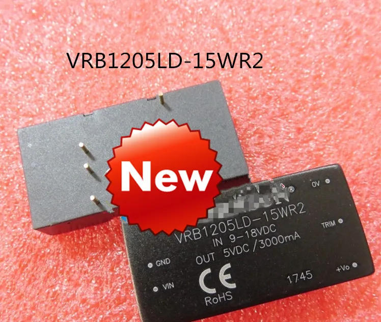 Новинка оригинальная фотолампа VRB1205LD 15WR2 15 Вт VRB1205 DIP 5 в постоянного тока/3000