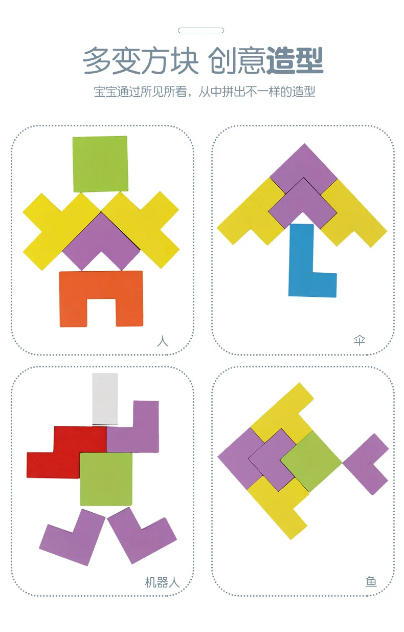 1013--572587152076_detail_6