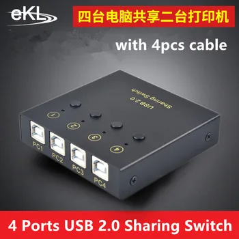 

EKL 4 port USB 2.0 Hub Manual Sharing Switch 4 in 2 out Keyboard and mouse sharing switch Printer sharing for Compute with cable