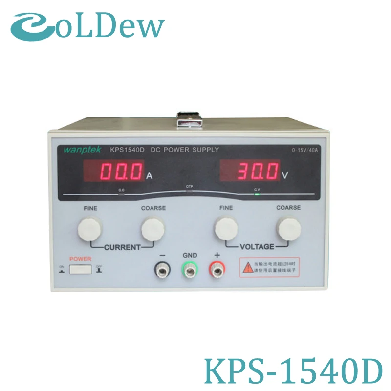 

KPS1540D High precision Adjustable LED Dual Display Switching DC power supply 220V EU 15V/40A