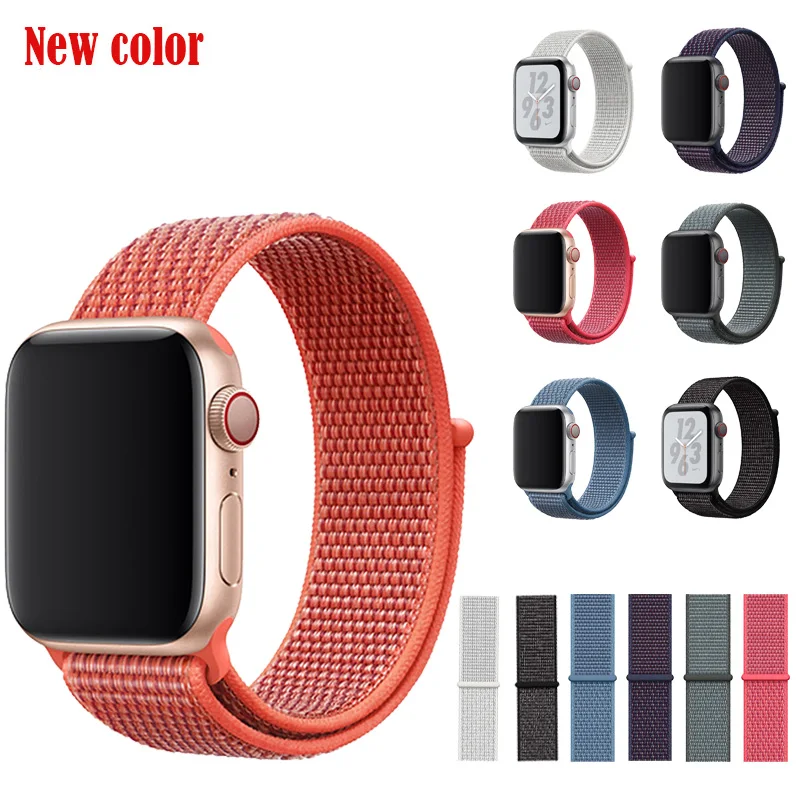 

BUMVOR Sport woven nylon band strap wrist bracelet belt fabric-like nylon band for iwatch 4/3/2/1 for apple watch 44/40/42/38MM