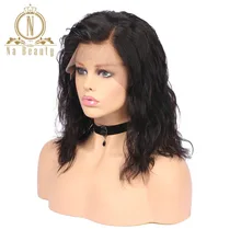 Brazilian Human Hair Lace Front Wigs Cheap Short Wavy Bob Wigs Remy Hair Natural Color For Black Woman 150% Density Na Beauty