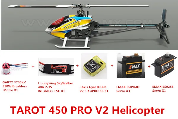 

Tarot 450 FBL Super Combo PRO V2 FBL Helicopter-50A ESC