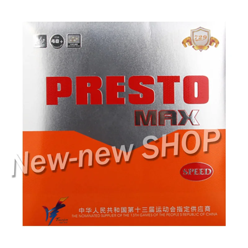 Дружба 729 PRESTO MAX( новинка) спин/скорость(не липкая Резина+ макропористая губка) резиновый пинг-понг для настольного тенниса