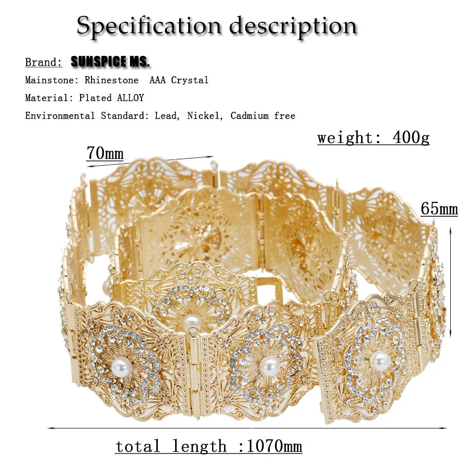 SUNSPICE-MS античный Золотистый металлический женский пояс с цепочкой, стразы, искусственный жемчуг, регулируемый пояс для платья