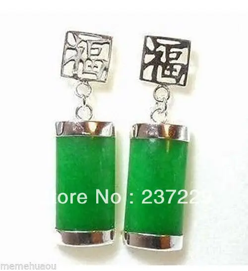 

Wholesale price FREE SHIPPING ^^^^Charming Asian tibet silver green jade dangle earring