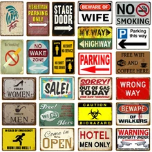 Остерегайтесь жены металлическая пластина декор для стены магазина туалетов жестяная вывеска винтажный дорожный гид плакат Wi-Fi курительная живопись таблички YH039