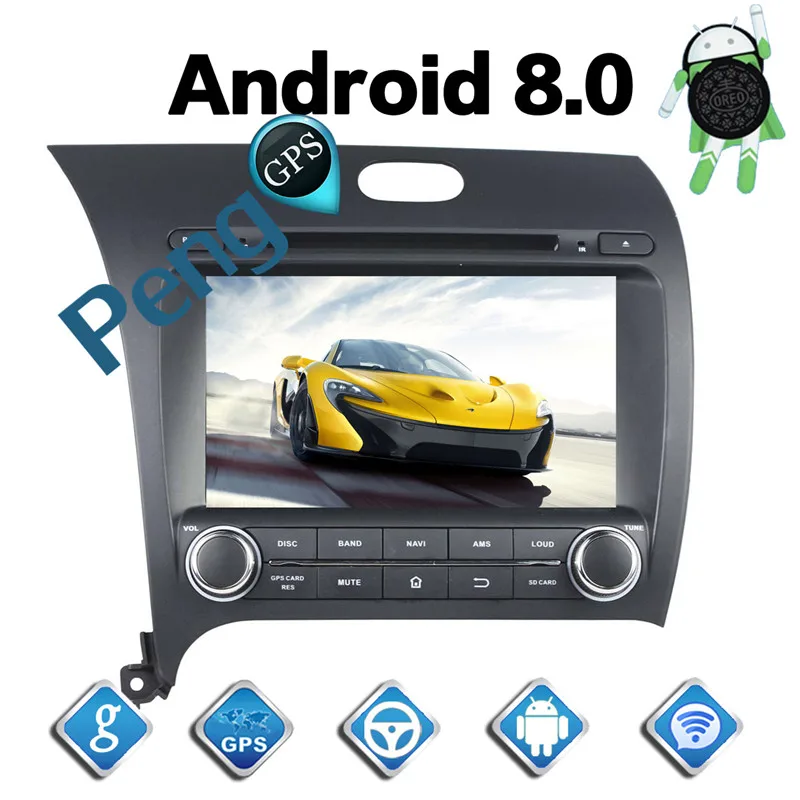 Clearance 2 Din Android 8.0 Car CD DVD Player 8Core GPS Navigation for kia Cerato K3 Forte 2013-2017 Stereo 1080P HD Screen Autoradio 0