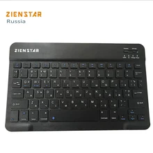 Zienstar Russian Wireless Keyboard Bluetooth 3.0 for IPAD ,MACBOOK,LAPTOP,TV BOX Computer PC ,tablet with Built in battery