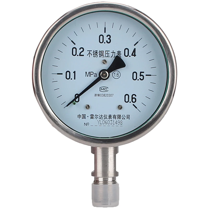 

Leierda full stainless steel pressure gauge acid resisting anticorrosive anti-rust pointer table Y-100BF 0-160Mpa