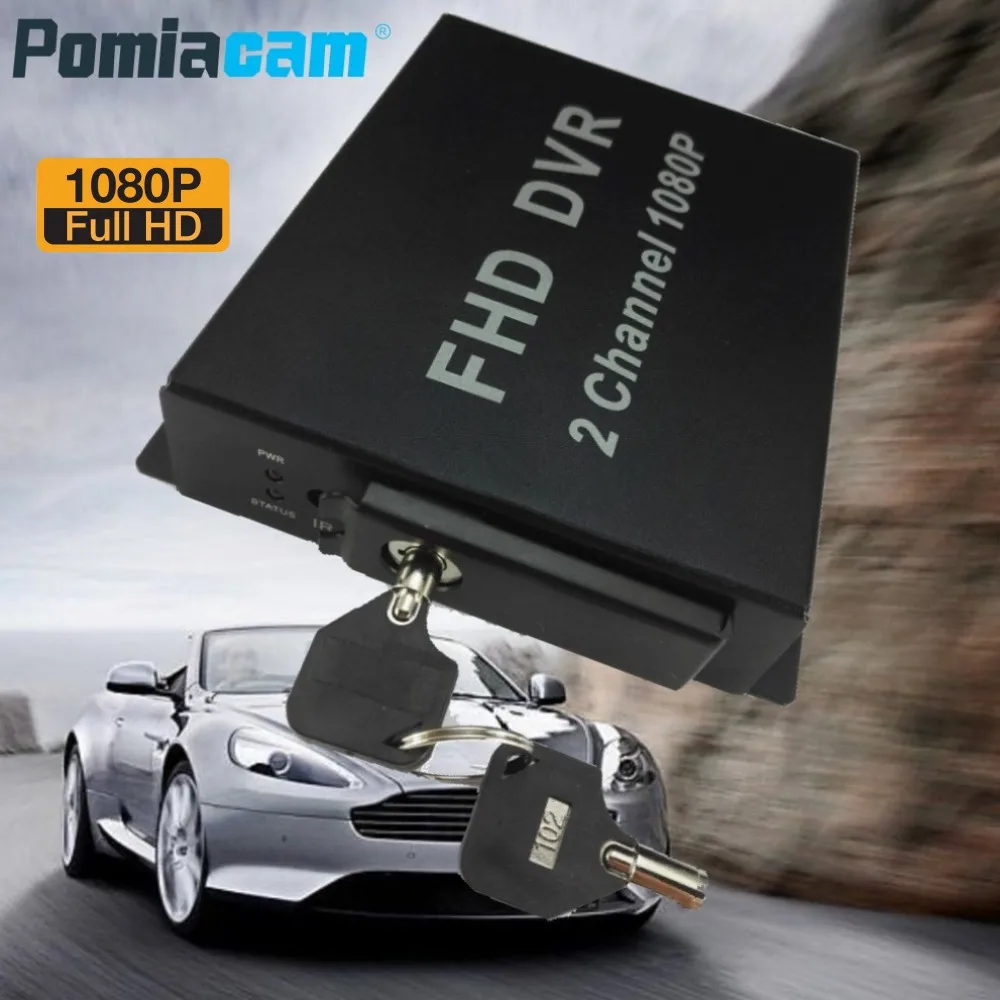 Цифровой видеорегистратор FHD MDVR 5 шт./лот 2 канала 1080P AHD DVR для автомобилей такси