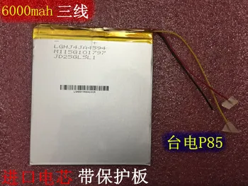 

Taiwan A10t dual core P85 V972 V971 quad core 4593105 6000mAh three line Rechargeable Li-ion Cell