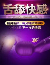 SEAFELIZ Upgraded Intelligent AV Stick Double Headgear One Clip And One Suction 360° Rotation And Any Bending SexToy For Woman