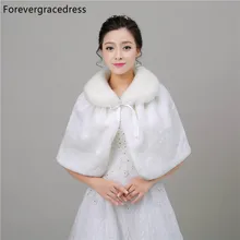 Forevergracedress Одежда высшего качества Искусственный мех палантины свадебное Обёрточная бумага Зимние Свадебные жакет болеро Свадебные Интимные аксессуары накидка