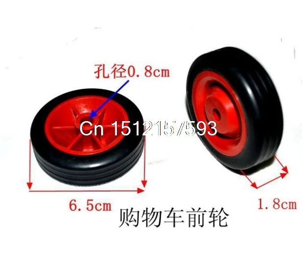 

2pcs 2.5" 6.5cm 65x8x18mm Front Shopping Trolley Basket Red Black Cart Wheels Rubber Inner Hole 8mm