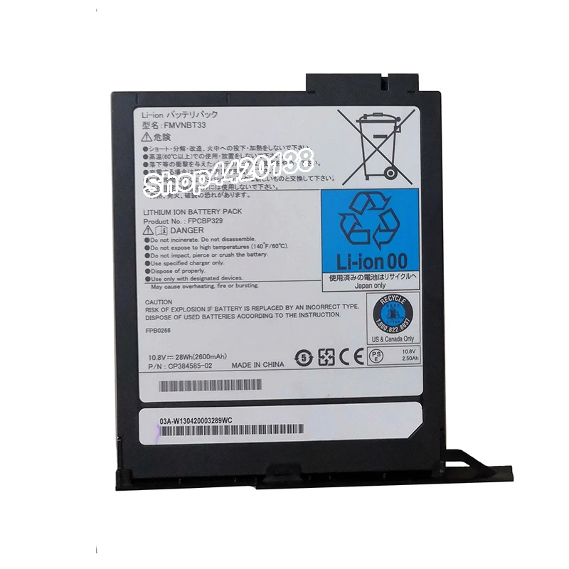 7XINbox 28Wh 2600 мАч 10 8 В Подлинная FMVNBT33 FPCBP329 батарея для ноутбука Fujitsu T732 T902 CP384585 02