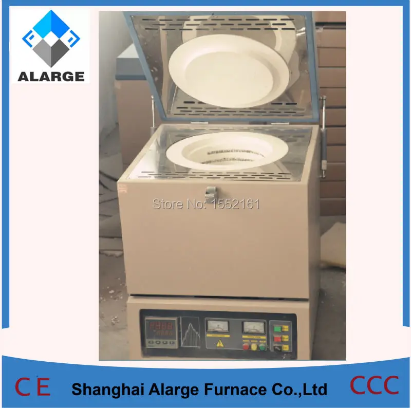 CE Approved 1700C Vacuum Crucible Muffle Furnace Heated by MoSi2 heating elements