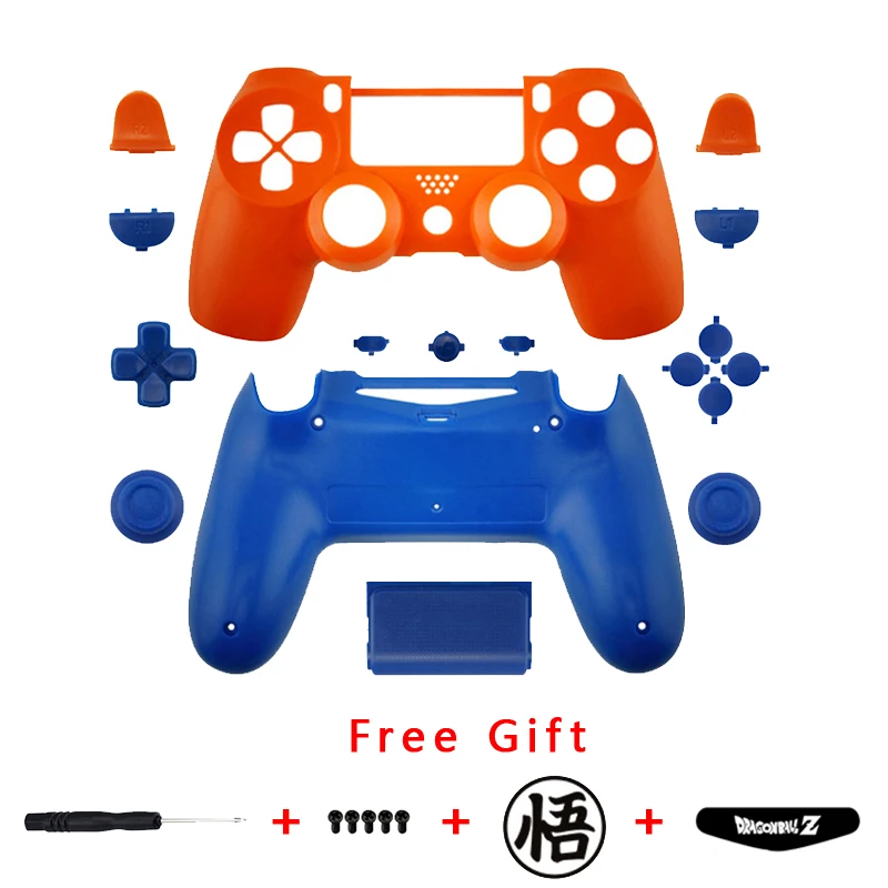 Free gift