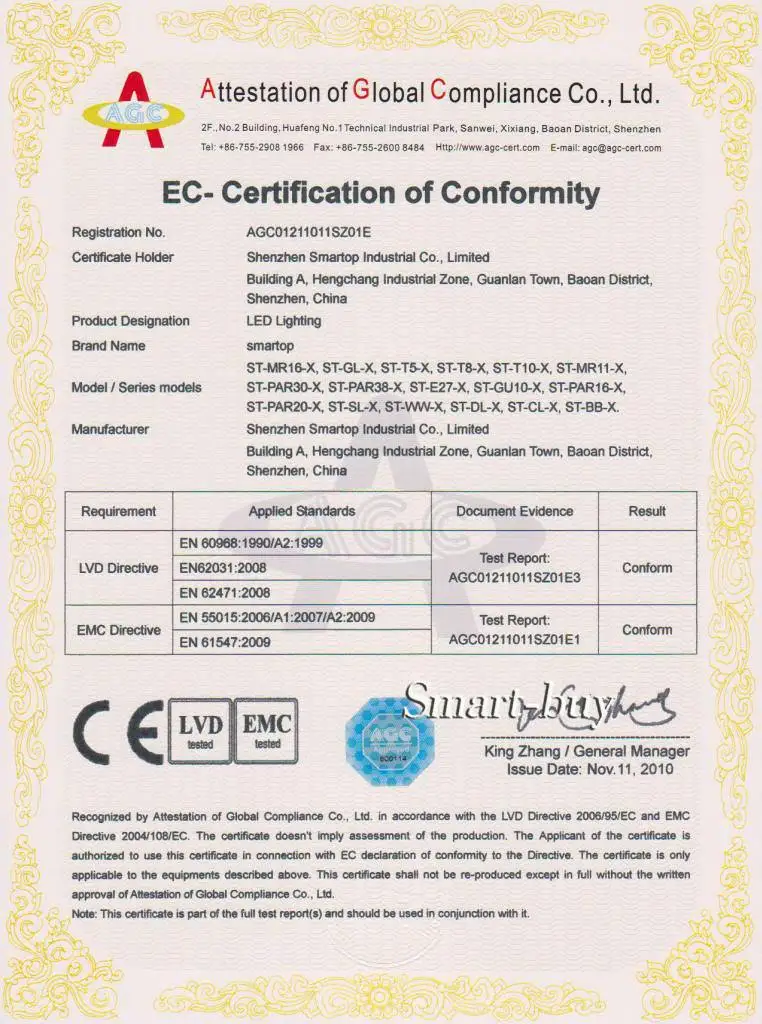  CECERTIFICATION.jpg