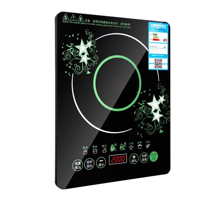 Touch intelligent induction cooker stir fried high power home cooking