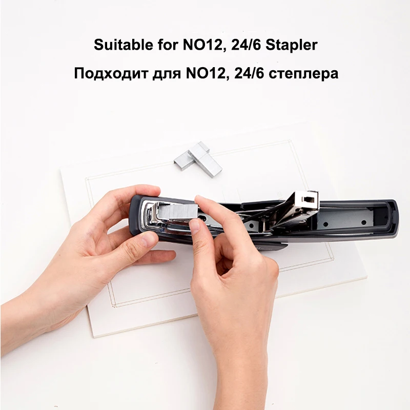 Оптовая продажа Deli скобы 10 коробка 1000 шт./кор. 24/6 12x6 мм подходит для No 12
