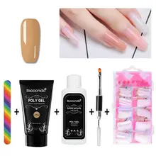 Rosalind гель для ногтей 1 шт. 30 мл полигель стойкий накладные ногти жидкий Двойной Конец Кисть для ногтей Удаление омертвевшей кожи набор дизайн ногтей в домашних условиях Coff
