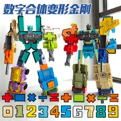 Образовательный цифровой номер магический номер Bruticus Defensor трансформация игрушечный конструктор фигурка роботы подарки для детей