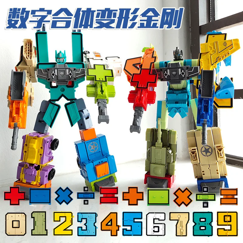 

Educational Digital Number Magic Number Bruticus Defensor Transformation Toys Assembling Action Figure Robots Gifts For Kids