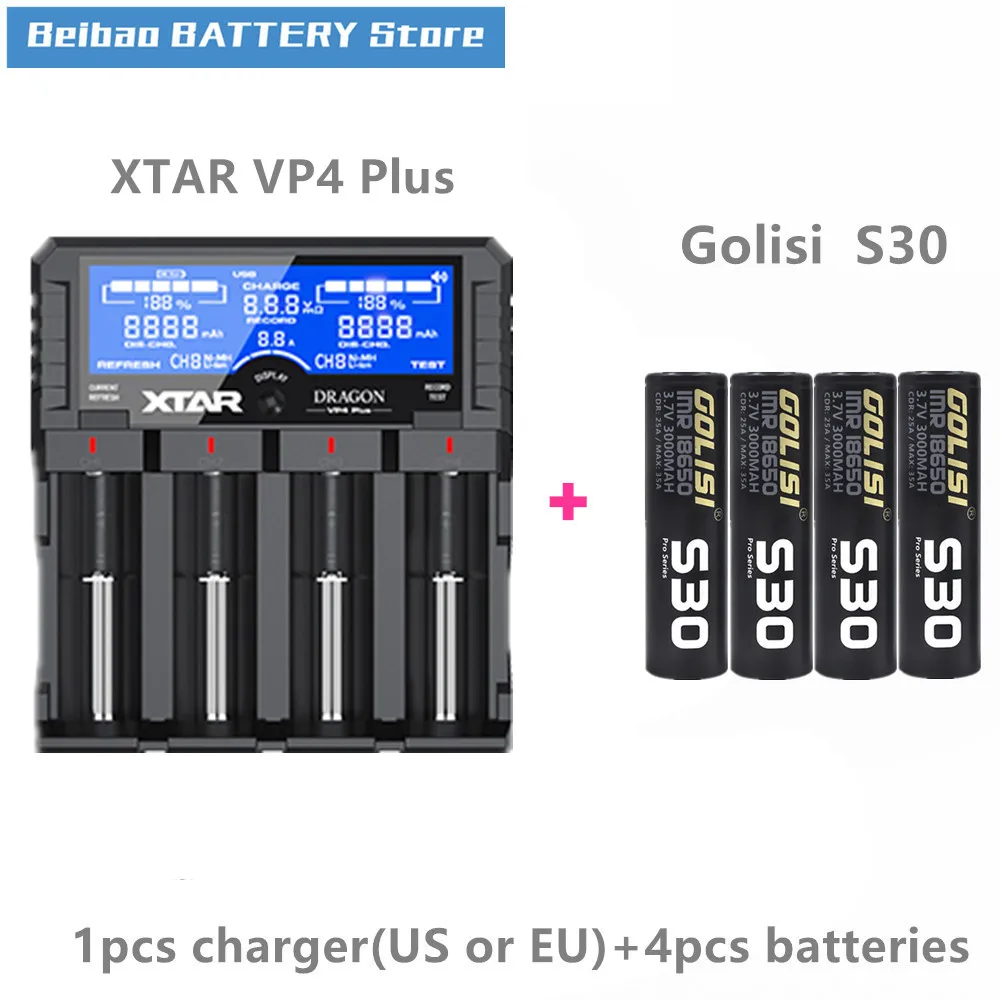 Golisi 4 шт. S30 IMR 18650 3000 мАч E-CIG перезаряжаемая батарея для вейпа с зарядным