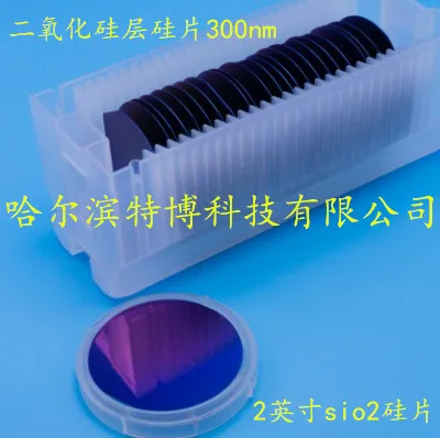 

Single-sided Polishing of 2-inch SiO_2 Silicon Wafer at 300 Nm