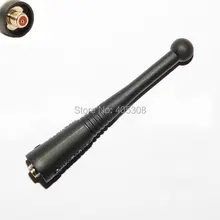 800/900 МГц stubby антенна для Motorola радио MTX800 MTX850 MTX8000 MTX8250 MTX9000 HT1000 3,5"