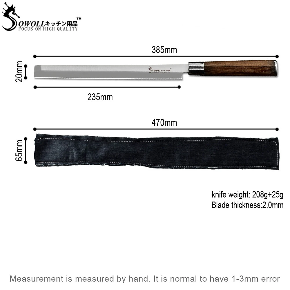 Sowoll 3Cr13 нож для нарезки филе из нержавеющей стали 9 дюймов кухонный нож для резки резак для лосося суши Кливер и крышка подарок