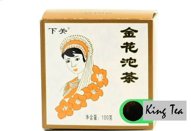 

*King Tea* 2009 XiaGuan JinHua Boxed Tuo 100g*5=500g China YunNan KunMing Chinese Puer Puerh Raw Tea Sheng Cha Slim Weight Loss