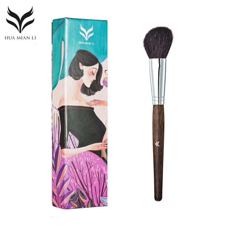 

HUAMIANLI Hot Brand Large Slim Fan Shape Soft Makeup Brushes Foundation Loose Powder Brush Multi-function Cosmetics Tools