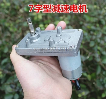 

Japna TSUKASA 7 shaped metal gear DC Gear Motor 6V 12V 24V~